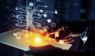 智能制造背景下的智能工廠(chǎng) 網(wǎng)絡(luò)技術(shù)服務(wù)驅(qū)動(dòng)的核心特征