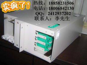 慈溪市中星通信設(shè)備廠96芯ODF箱 報(bào)價(jià)、圖片與品牌優(yōu)勢(shì)解析