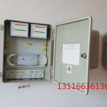 慈溪市國脈通信設備廠 專業供應優質電子產品，引領通信與智能生活新潮流