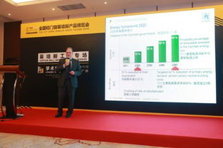 2017全國(guó)鋁門窗幕墻新產(chǎn)品博覽會(huì)學(xué)術(shù)交流活動(dòng)圓滿舉行 技術(shù)轉(zhuǎn)讓成果豐碩