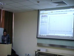 首屆DIAS紅外產(chǎn)品技術(shù)交流會(huì)成功舉辦，開啟技術(shù)轉(zhuǎn)讓新篇章