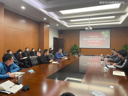 技術(shù)交流，思想碰撞 一場(chǎng)干貨滿滿、氛圍熱烈的行業(yè)盛會(huì)