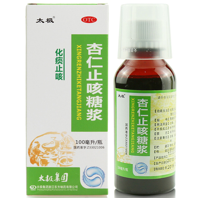 杏仁止咳合劑 潤(rùn)肺止咳的傳統(tǒng)良方